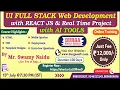 UI FULL STACK Web Development with REACT JS Online Training DURGASOFT