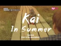 [Thaisub] Kai 'Deux - In Summer' MV Remake