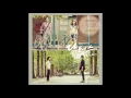 그 애(愛) It's Love - 정엽(JungYup) [SBS 드라마 닥터스 OST Part.3] [Official Audio]