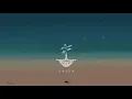 Brenky - Khula (Full Album)