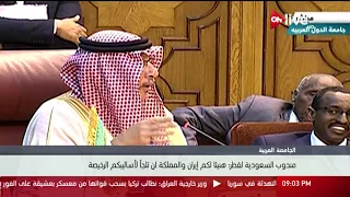 مندوب السعودية لقطر  هنيئا لكم إيران والمملكة لن تلجأ لأساليبكم الرخيصة دندنها