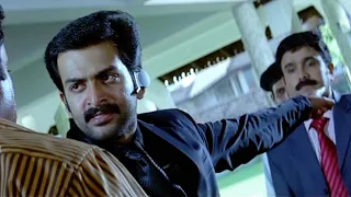  thanthonni movie prithviraj 