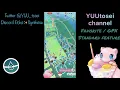 iPoGo Hot route Auto walking Free feature