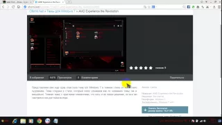 كيفية تركيب ثيم للحاسبة 