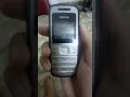 Nokia 1200 alarm