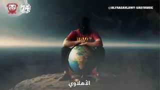                 يتخاف منه دندنها