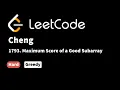 LeetCode 1793 Maximum Score of a Good Subarray