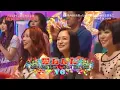 V6 愛なんだ & バリバリBUDDY