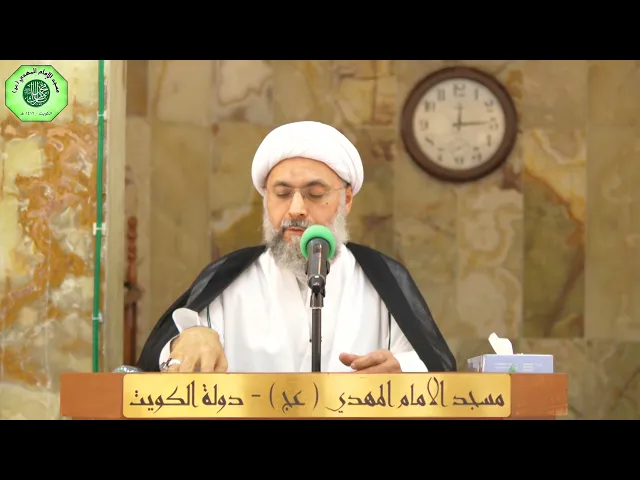 ⁣بطلان الأعمال وحبطها - سماحة الشيخ / عبدالله دشتي