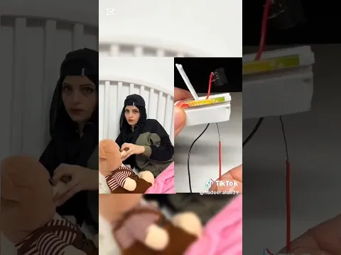 ام سيف #اكسبلور