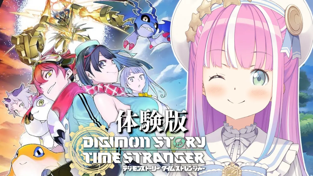 【 体験版 】新作「デジモンストーリー タイムストレンジャー」で選ばれし子どもになるのら！！！Digimon Story Time Stranger【姫森ルーナ/ホロライブ】