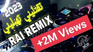 Rai Remix تقتليني تهبليني TikTok Dj KhaLeD 3 From LaGhOuAt 