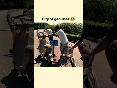 City of geniuses 😂