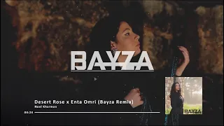                              انت عمري               دندنها