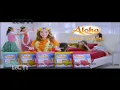 IKLAN SPREI ALOHA - ft. ZASKIA GOTIK 30sec  (2020)