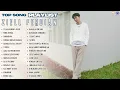 Download Lagu ZIELL FERDIAN FULL ALBUM TERBARU 2025 - SELALU MEMINTA PUTUS | - (ZF|C55)