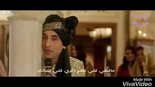 اجمل اغنية هندية مترجمة رانبير كابور وانوشكا شارما دندنها