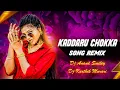 Lagu KADDARU CHOKKA SONG REMIX DJ KARTHIK MURARI × ANAND SMILEY 