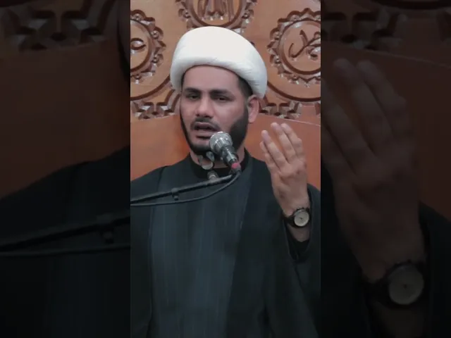 ⁣الامام الحسين عبرة كل مؤمن  / الشيخ رائد الساعدي