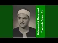 Download Lagu Surah Az Zariyat