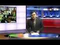 Download Lagu TV ONE NEWS  ||  20  MARCH 2024