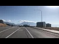 EB Commuter Lanes
