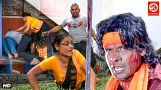 घर में घुस का गुंडे ने विराज भट्ट की बहन के साथ किया बलजोरी | धमाकेदार भोजपुरी मूवी सीन | #bhojpuri