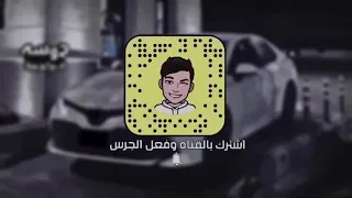 ليه يعني كل فرحكم ليل 