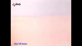 هنا حلفا اغنية نوبية من شمال السودان دندنها