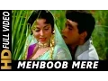 Download Lagu Mehboob Mere | Mukesh, Lata Mangeshkar | Patthar Ke Sanam 1967 Songs | Manoj Kumar