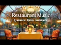 Download Lagu 🔴 Restaurant Jazz Music 🎷 Smooth Saxophone \u0026 Piano Jazz for Romantic Rainy Dinner Ambience
