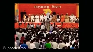hay ram modi ka hai zamana