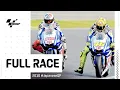 Download Lagu 2010 #JapaneseGP 🇯🇵 | MotoGP™ Full Race