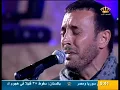 أنا وليلى مهرجان جرش 2013 أداء لا مثيل له في كل حفلات الساهر