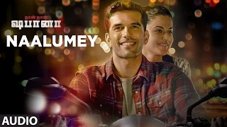 naalumey full song naanthaan shabana taapsee pannu manoj bajpayee prithviraj akshay kumar