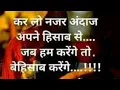 Download Lagu good evening dosto sorry 😔😔 good bay