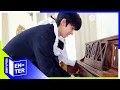 Download Lagu [EN-TER key] Playing the Piano - ENHYPEN (엔하이픈) (ENG/JPN)