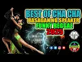 Best Of Cha Cha Battle Mix 2025| |Nonstop Reggae Remix| |Dj Jhanzkie