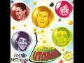 Download Lagu Utopia - Mina (Minha Pitchulinha)