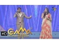 Lagu Darlingey Song - Deepu, Geetha Madhuri Performance in ETV GAMA Music Awards 2015 - 6th March 2016