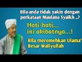 Download Lagu Pengajian TGH.Hilmi Najamuddin \