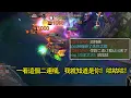 Download Lagu 【浪D船長】一看這個二連桶，我就知道是你！咕咕咕！（vs賈克斯）