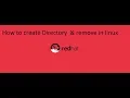 How to create directory remove Bangla tutorial