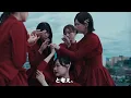 【MV・歌詞考察】『自称バレエダンサー』の本当の意味とは？MVに隠された物語と『愛MUST BE』との共通点を徹底考察【櫻坂46】
