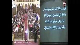 ادخلتنا الي الشبكة ابونا موسى رشدي 