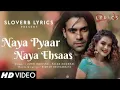 Download Lagu @Naya pyar he naya ehsaas ringtone download..........call ringtone....mind relaxing music 🎶🎶🎶🎶🎶🎶🎶🎶🎶🎶
