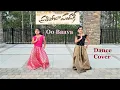 Download Lagu Oo Baava | ఓ బావ | Prati Roju Pandaage | Dance cover | Sai Tej | Raashi Khanna | Maruthi | Thaman