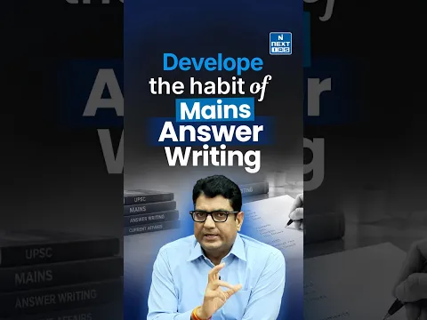 Don’t Postpone Mains Preparation After Prelims | UPSC Mains Strategy | 4-Month Plan | NEXT IAS
