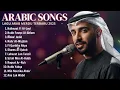 Lagu Arab Pilihan Terbaik – Arabic Song Trending Paling Dicari