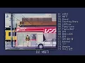 [ 𝘱𝘭𝘢𝘺𝘭𝘪𝘴𝘵 | 비오(BE'O) ] 밤하늘에 펄 그 자체, 비오 플레이리스트